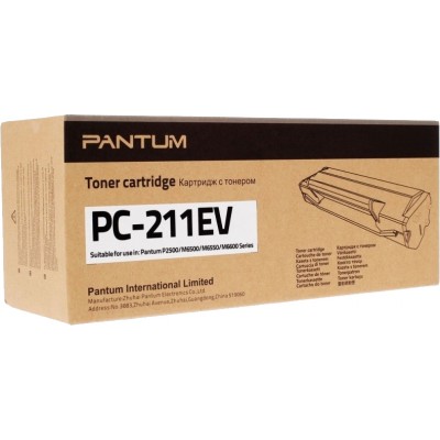 Тонер-картридж Pantum P2200/M6500 PC-211EV (1.6k) 7Q