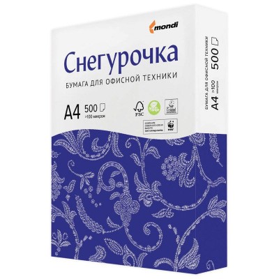 Бумага офисная СНЕГУРОЧКА, А4, 80 г/м2, 500 л., марка С, Mondi, белизна 146%