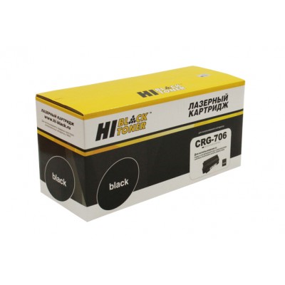 Картридж Hi-Black (HB-№706) для Canon i-SENSYS MF-6530/MF6550, 5K
